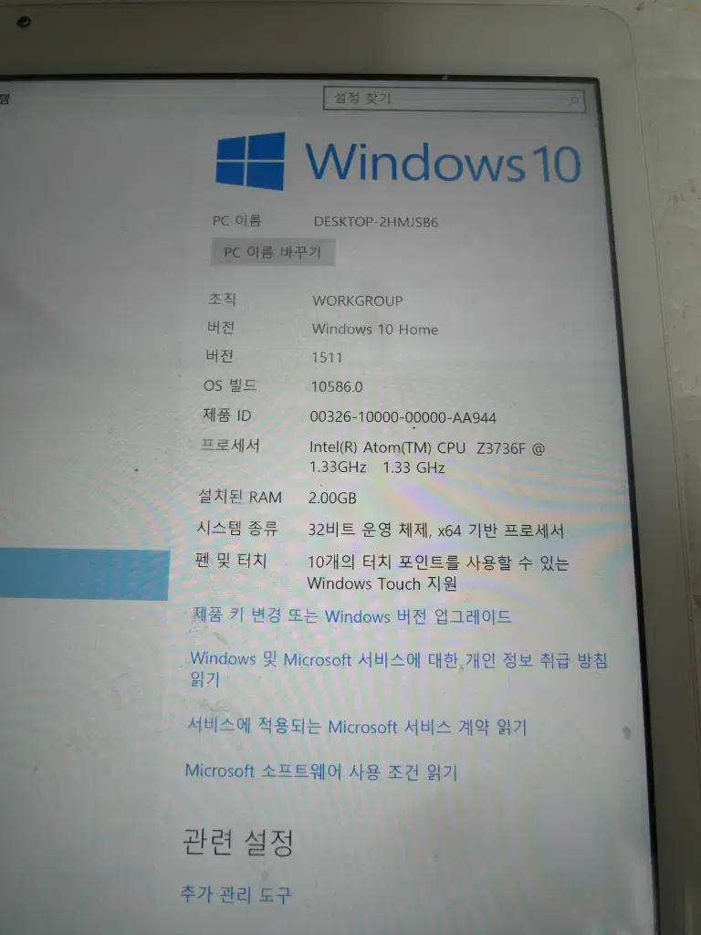 thumbnail-7